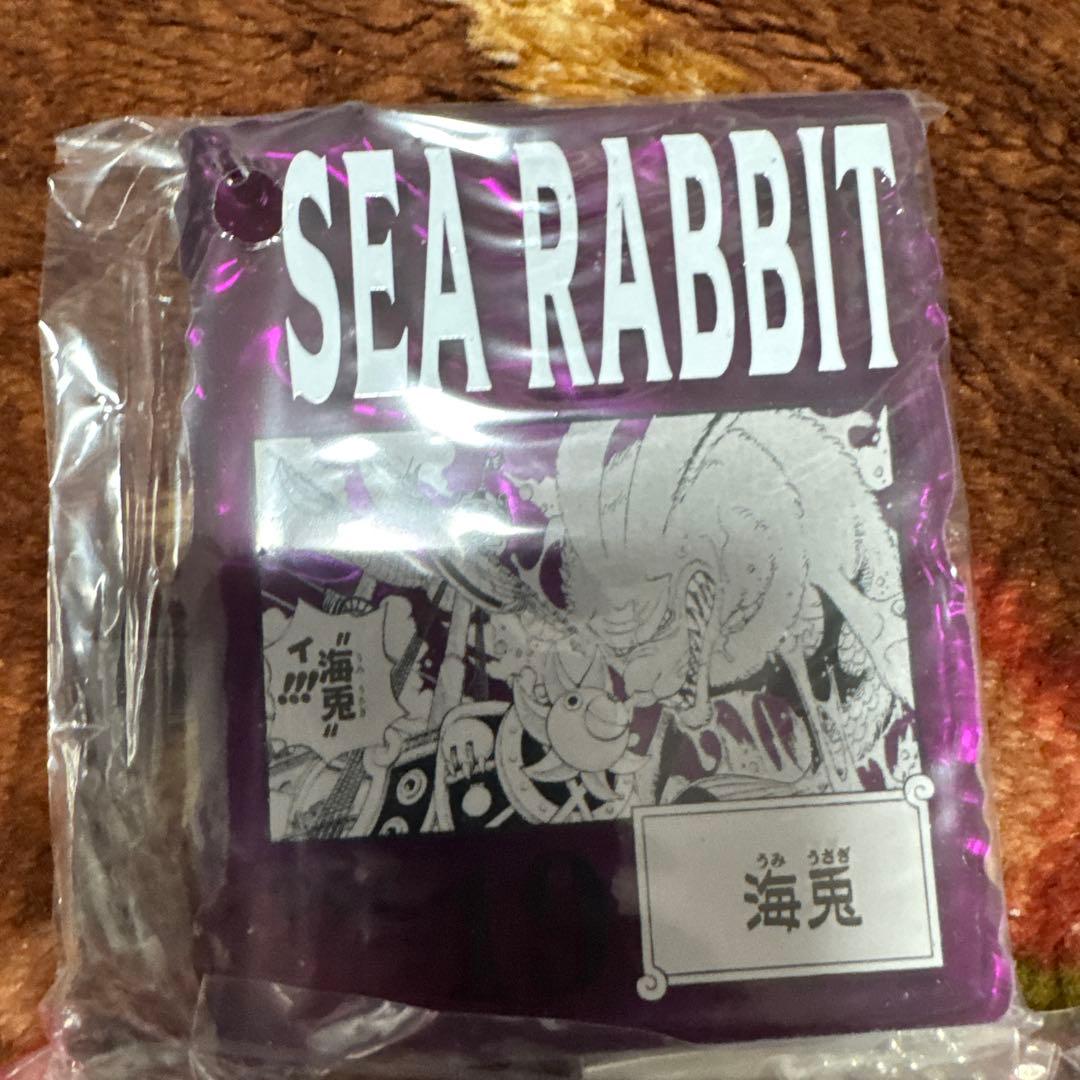 ワンピース ベース ショップ 一番くじ アクリル ブロック チャーム 4