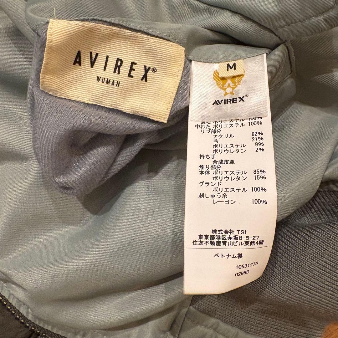 AVIREX シグネチャーロゴ　MA-1 グリーン Mサイズ alpha