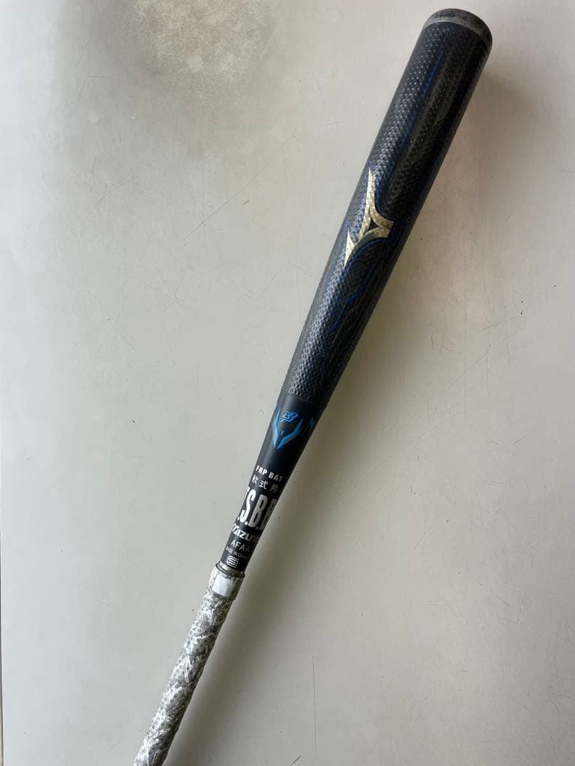 ビヨンドマックスメガキングアドバンス2 バットケース付き ベースボールギア】ミズノ軟式野球バット「ビヨンドマックスメガキング