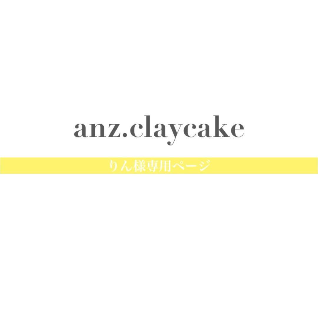 りんページ Magical Racing（マジカルレーシング） アッパーカウル ZX-10R