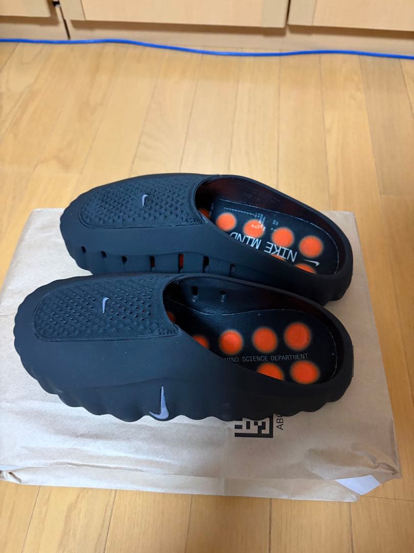 Nike Mind 001 Mules 