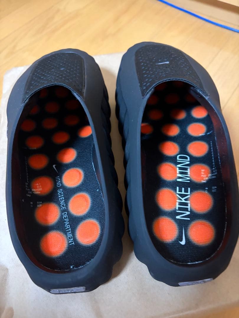 Nike Mind 001 Mules 