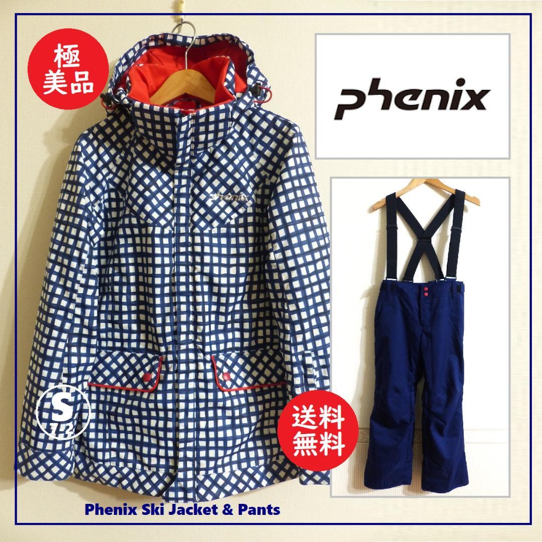 送料込 極美品★フェニックス スキーウェア 上下 セット S★Phenix フェニックス（PHENIX） スキー ウェア上下セット Quilted Two-Piece