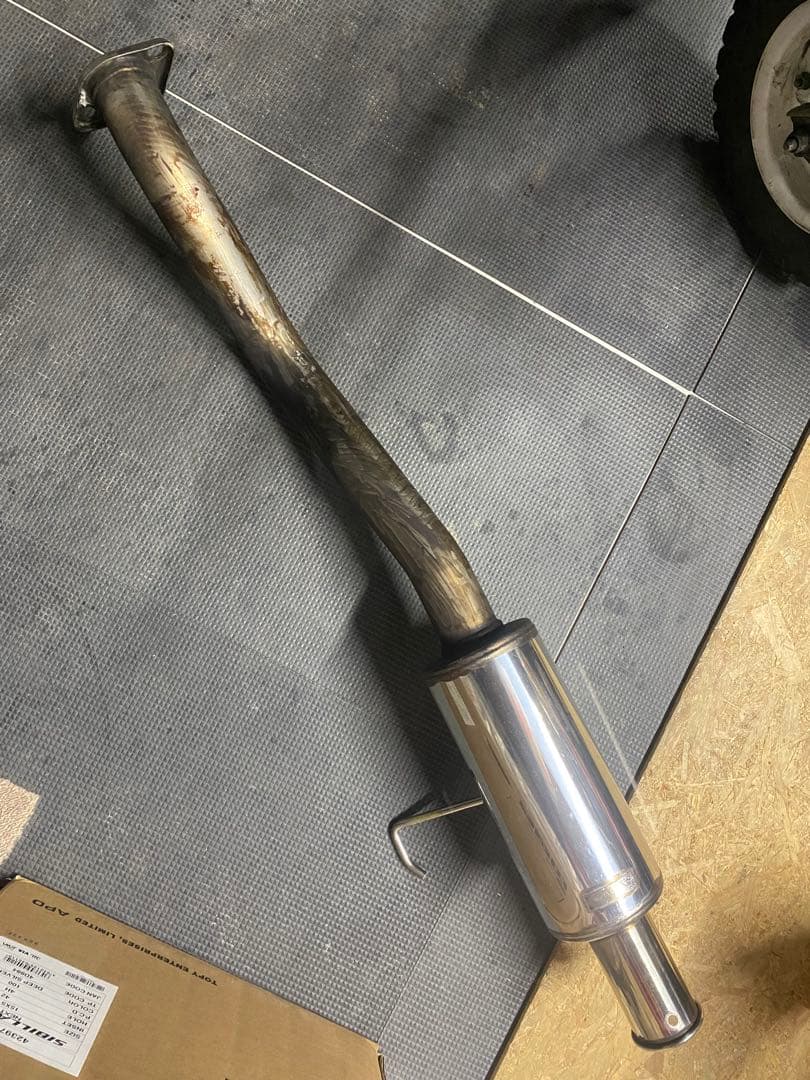 SPOON N1 DC2 インテグラtypeR リアピース - メルカリ