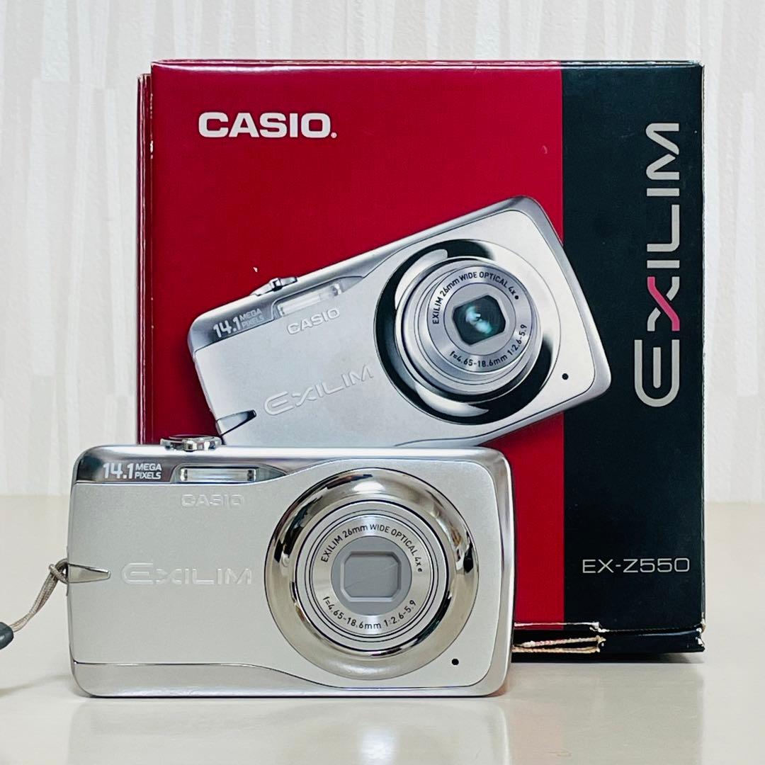 CASIO カシオ EX-Z550 コンパクトデジタルカメラ シルバー Amazon.co.jp: CASIO デジタルカメラ EXILIM EX-Z550 シルバー EX