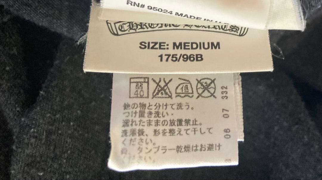 Chrome Hearts ロンT メンズ