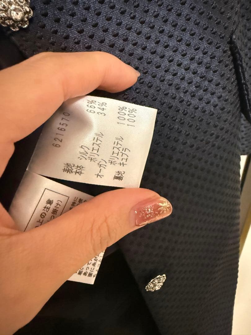 美品❤︎RENE ルネ シルク混 八分袖 コートワンピース ブラック 38 L