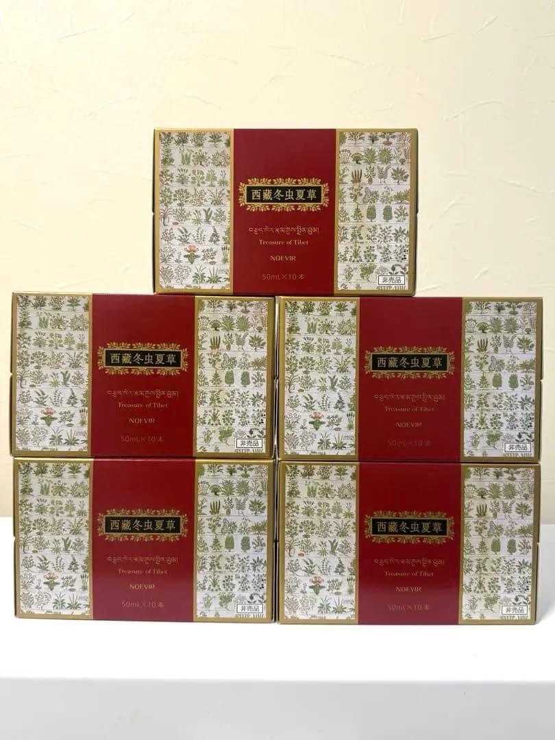 ノエビア 西藏冬虫夏草ドリンク50ml×10本 5箱セット - メルカリ