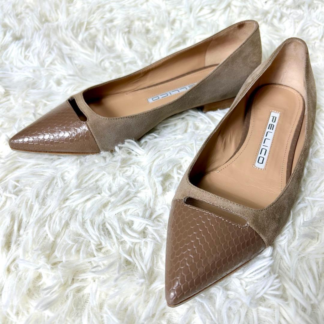 【美品】ペリーコ アネッリ クロコ型押し フラットシューズ スエード 36 楽天市場】ペリーコ フラット（パンプス｜レディース靴）：靴の通販