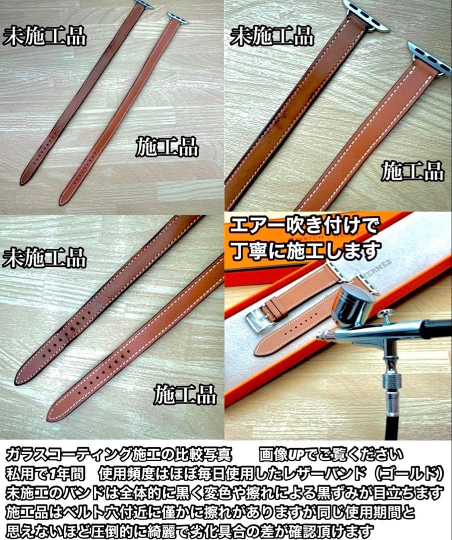 2459 Apple Watch エルメス ブルーラン ホワイト HERMES - メルカリ