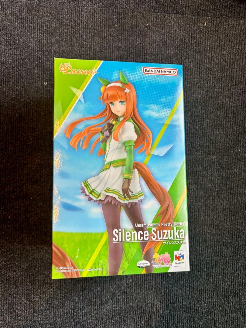 A*K様 サイレンススズカフィギュア ウマ娘　Lucrea 抽選販売】Lucrea（ルクリア） ウマ娘 プリティーダービー