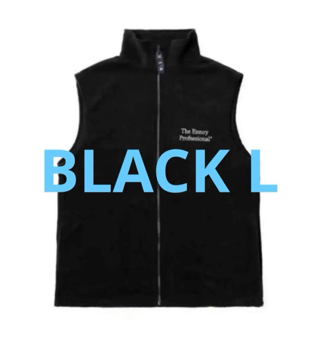 トップス PROFESSIONAL FLEECE VEST BLACK L ennoy ENNOY PROFESSIONAL FLEECE VEST 黒 Lサイズ - メルカリ