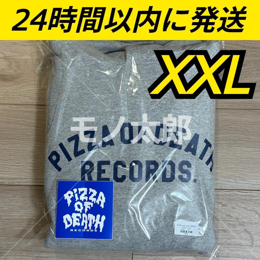XXL PIZZA OF DEATH PIZZA Lab Logo HOODIE - メルカリ