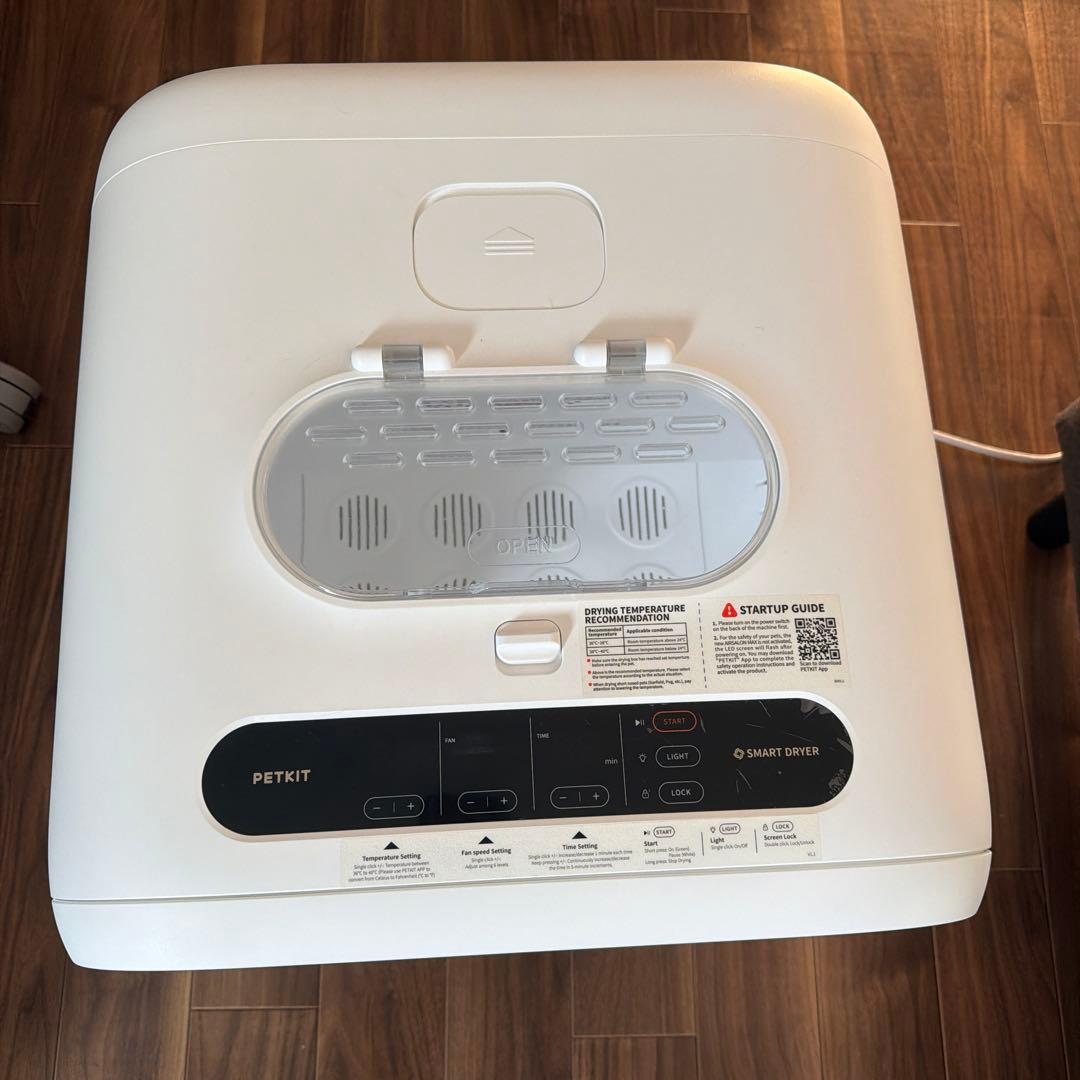 PETKIT ドライヤーハウス 猫 犬用 ドライルーム