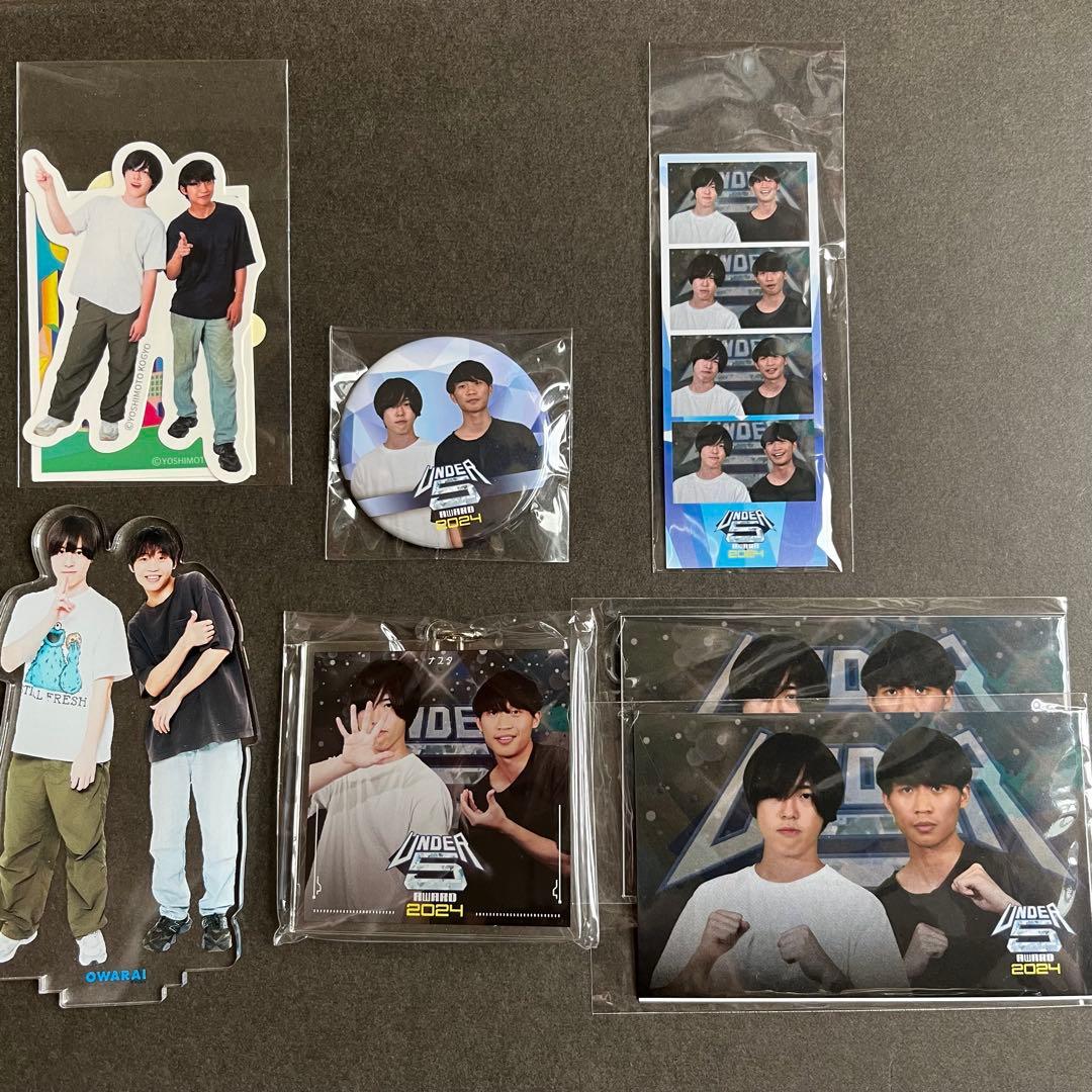 ナユタ under5 アクスタ グッズ NIKKE アクリルスタンド ナユタ - 無為 | あるじゃんマーケット