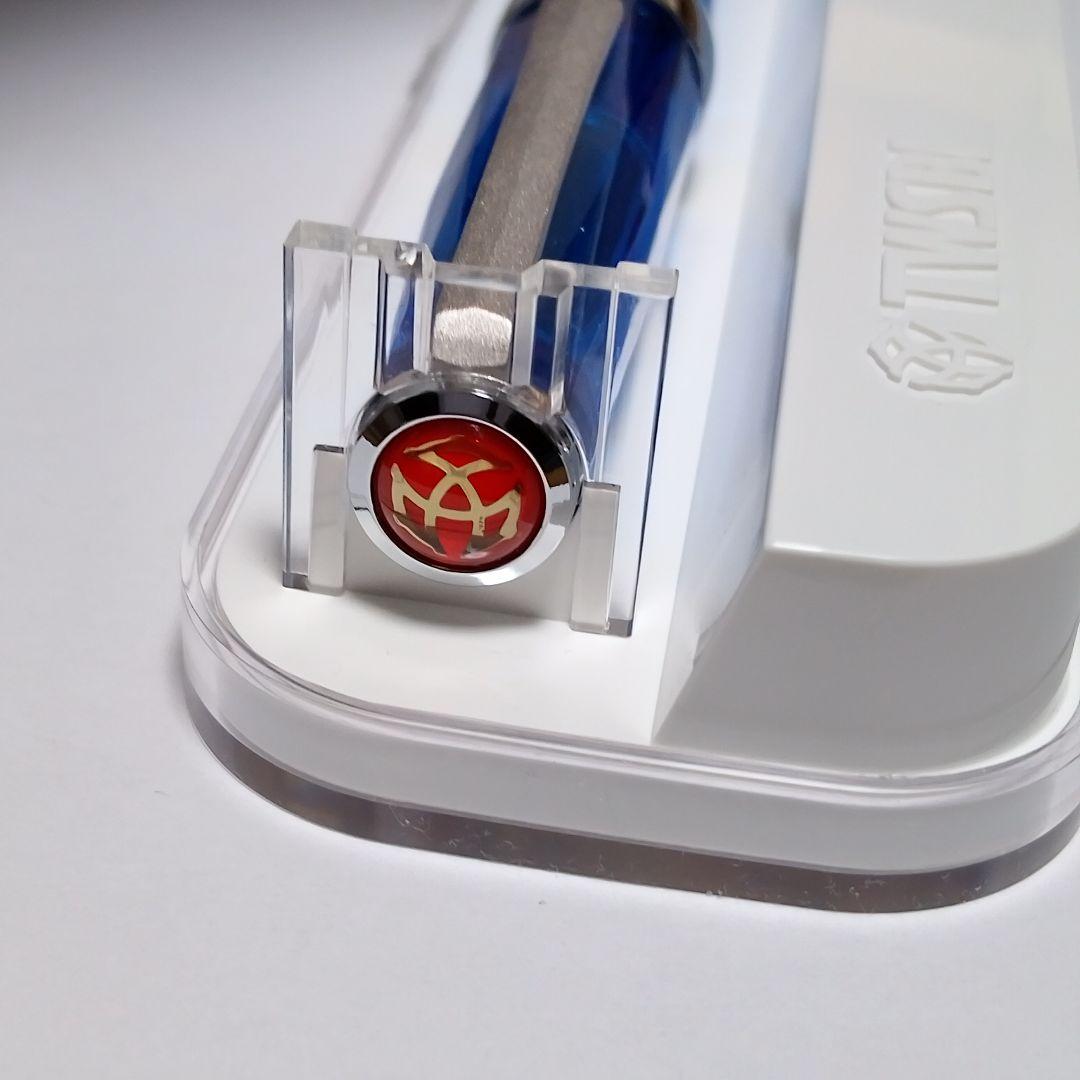 【TWSBI】VAC700 ブルー万年筆