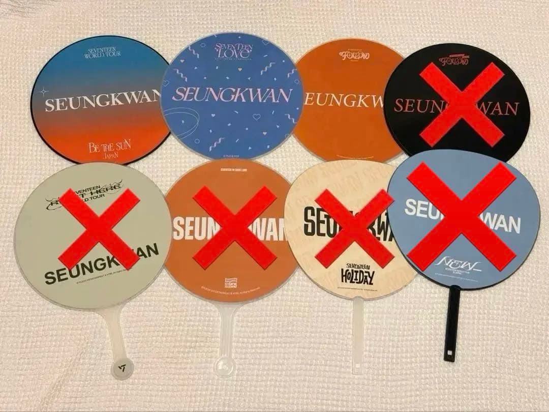 SEVENTEEN セブチ スングァン うちわ まとめ売り - メルカリ