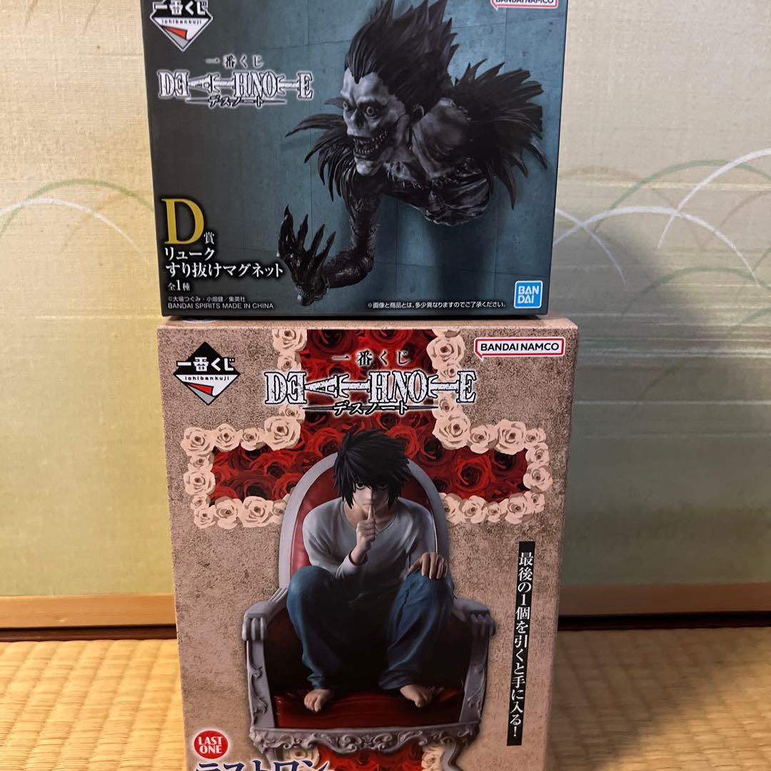 1番くじ デスノート D賞 リューク ラストワン賞 L フィギュア - メルカリ