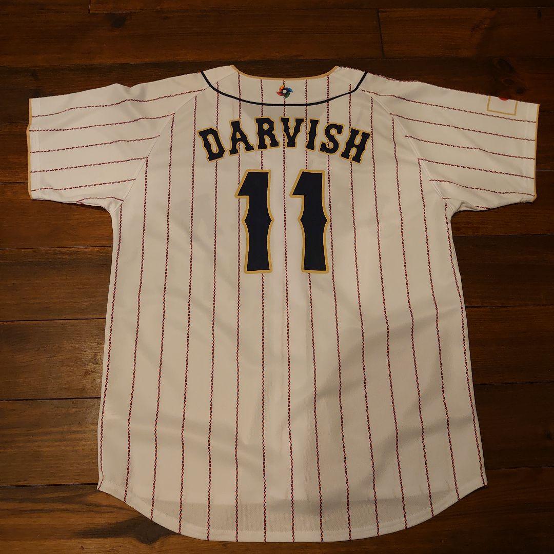 WBC2023 日本代表 ユニフォーム DARVISH 11 - メルカリ