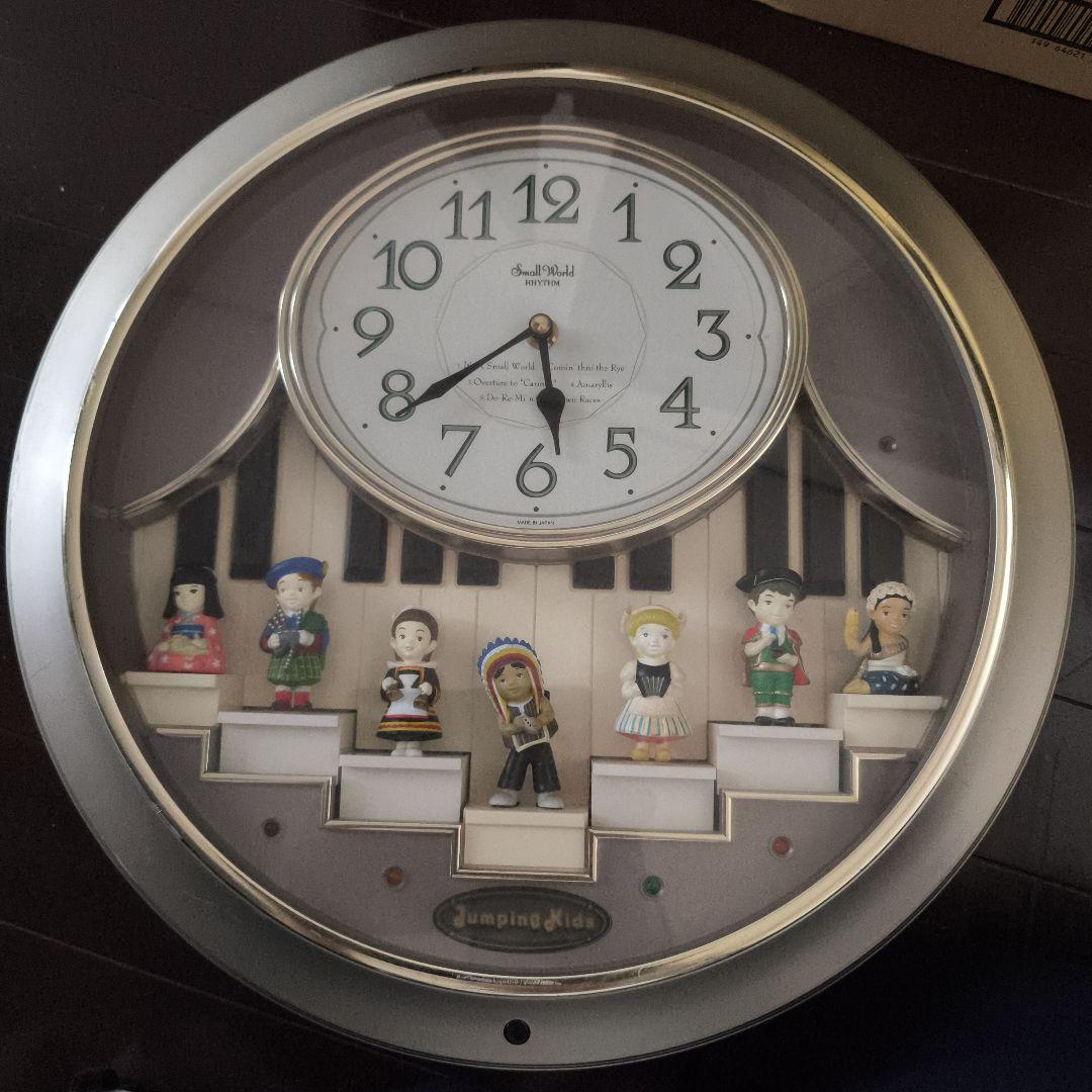ジャンピングキッズ　スモールワールド からくり時計 希少】ジャンピングキッズ スモールワールド からくり時計 動作確認済