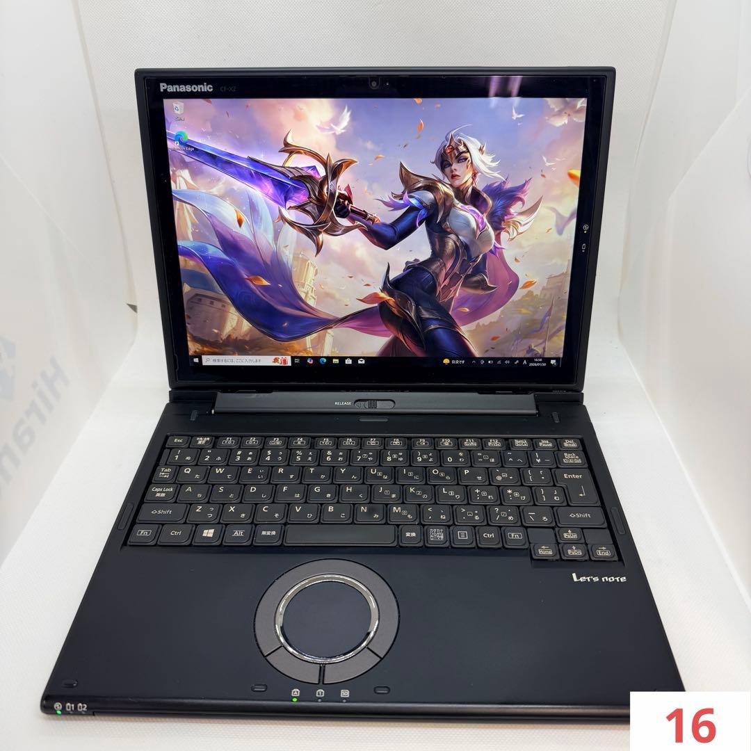 Windowsノート本体 Panasonic Let's Note CF-XZ6(CF-XZ6RF7VS) Amazon.co.jp: CF-XZ6RF7VS [Let's note XZ6 法人モデル(i5/W10P/LTE