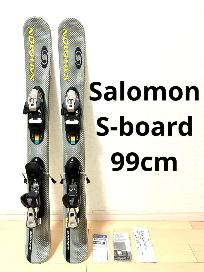 Salomon S-board 99サロモン ショートスキー スキーボード