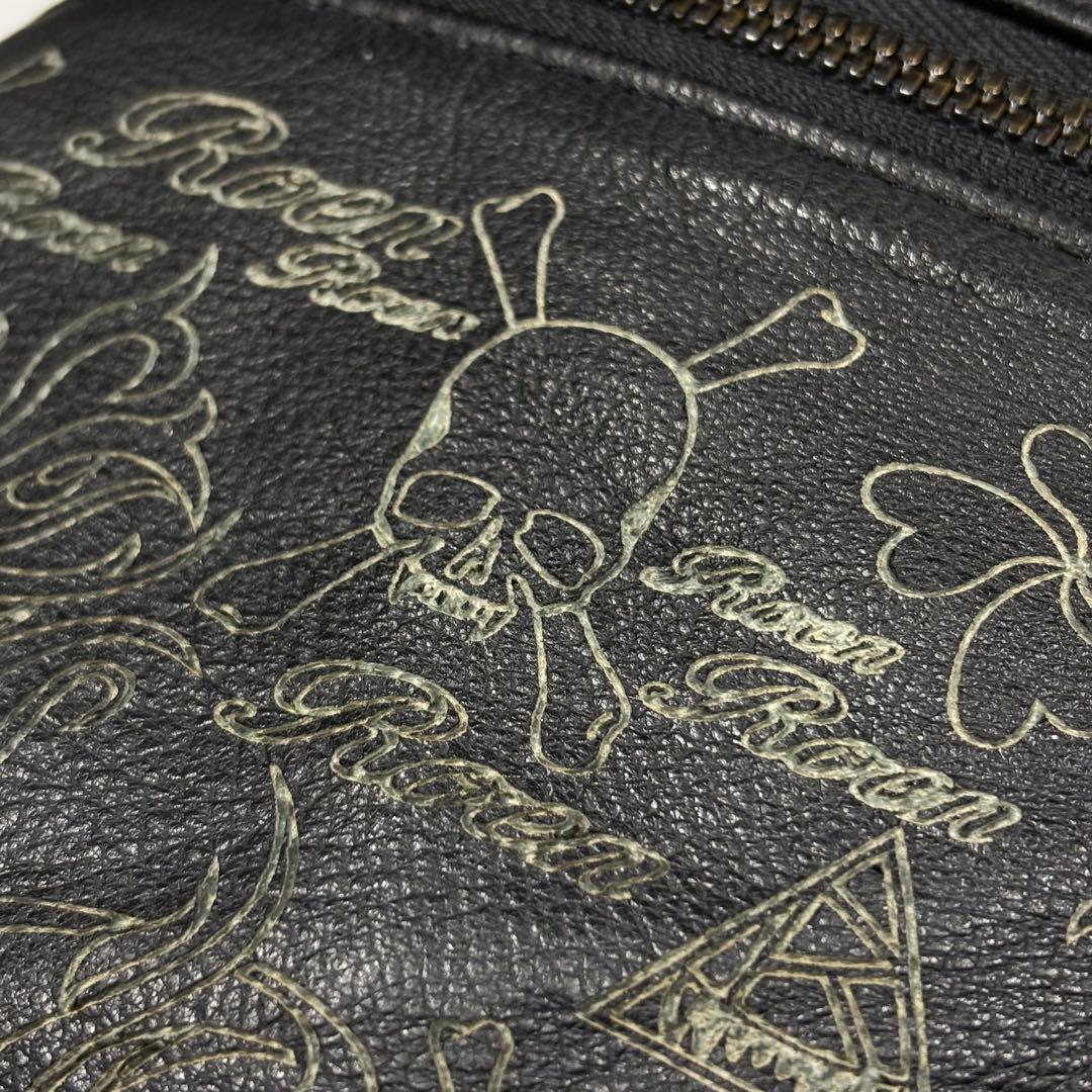 Rare 00s Archive Roen Leather fringe bag