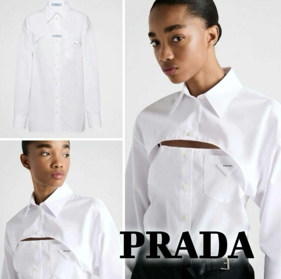 rio様 プラダ ポプリン シャツ キャミソール - メルカリ