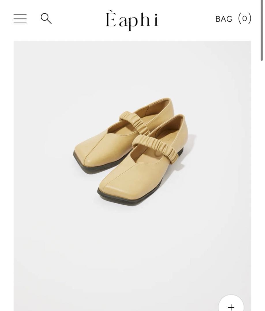 eaphi SQUARE TOE SHOES sand yellow - メルカリ
