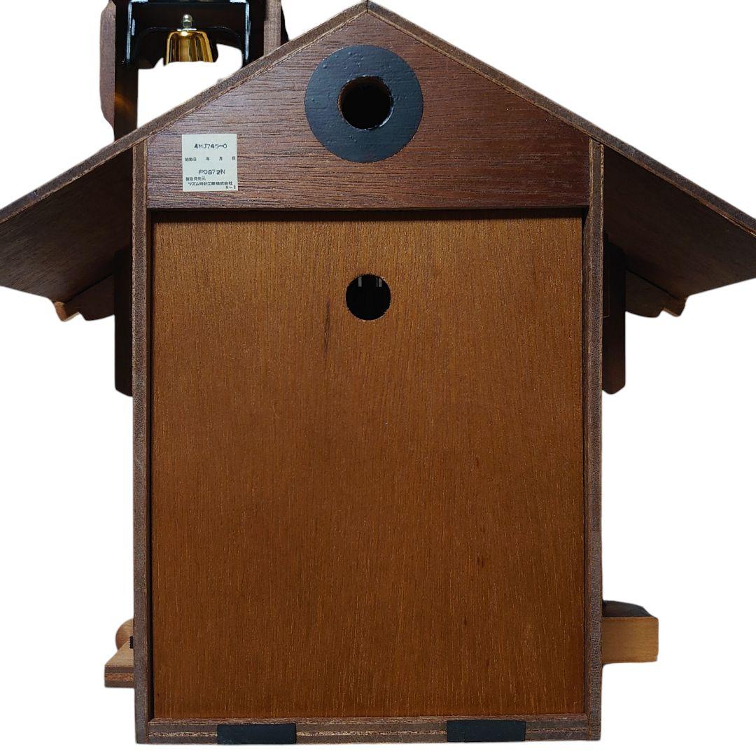 訳あり】 CITIZEN 鳩時計 ポッポ時計 メルヘンハウス 壁掛け時計