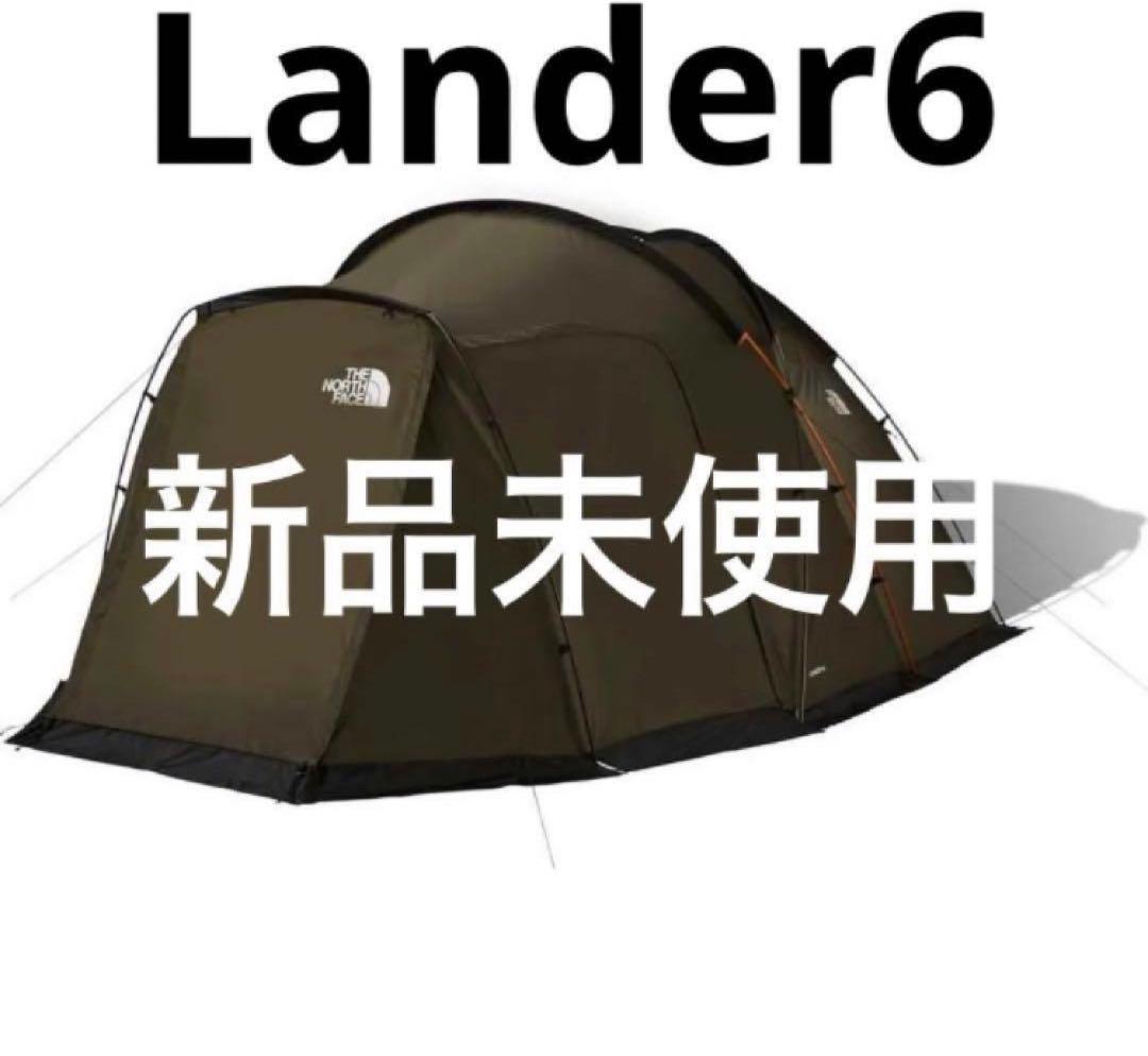 値下げ！今週まで　THE NORTH FACE Lander 6 テント レンタル] THE NORTH FACE ランダー6(Lander 6) テント - Rentio