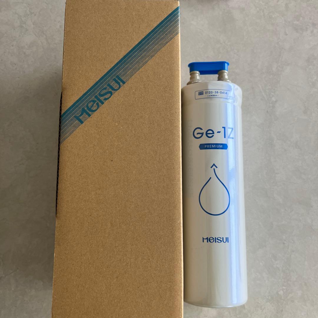 Heisui Ge-1Z 浄水器カートリッジ - メルカリ
