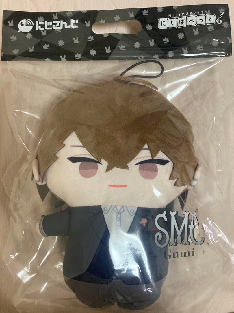 にじさんじ BIGにじぱぺっと SMC組 加賀美ハヤト - メルカリ
