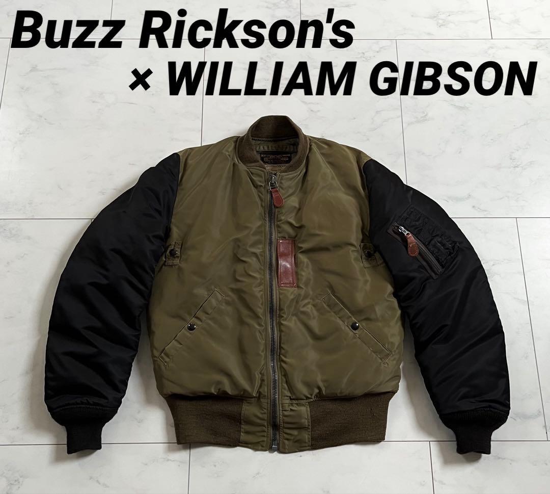 バズリクソンズ ウィリアムギブソン MA-1 フェザー　ワイパーインク RATS BUZZ RICKSON'S バズリクソンズ ウィリアム・ギブソン BLACK MA-1