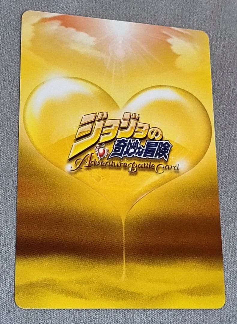 ジョジョ ジョジョの奇妙な冒険 abc ジョルノ&ミスタ 638 R 5部 - メルカリ