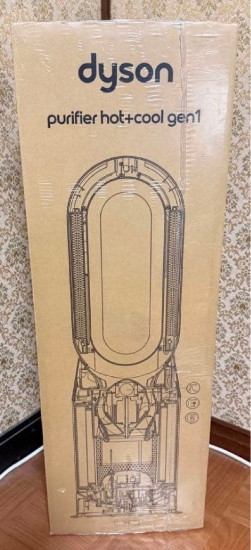 ダイソン　HP10 ⭐︎新品未開封⭐︎ Dyson Purifier Hot+Cool™ Gen1 空気清浄ファンヒーター ブラック