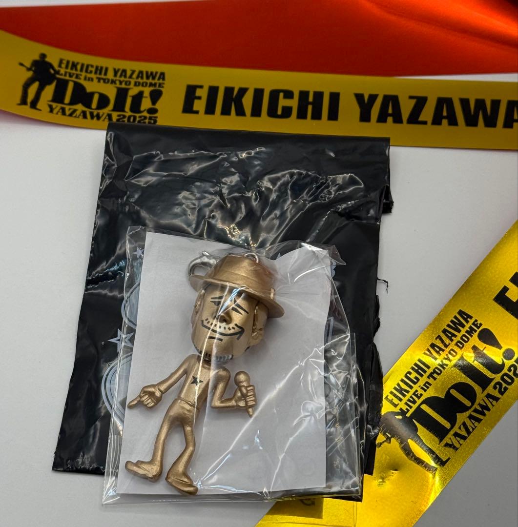 レア 矢沢永吉さんMr.E ガチャ袋 ゴールド➕トラバステープ東京ドーム