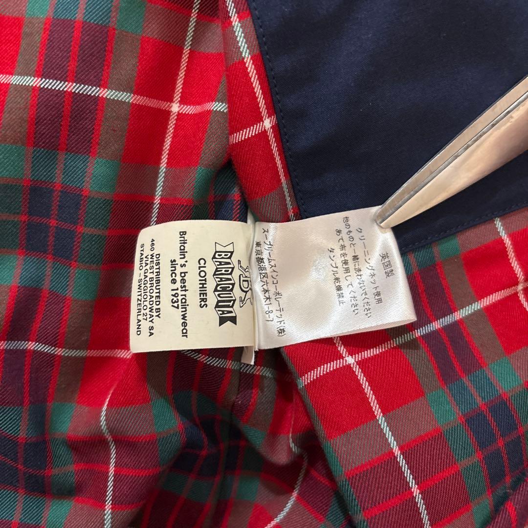 極美品】バラクータ G9 ハリントンジャケット 42 英国製 ネイビー