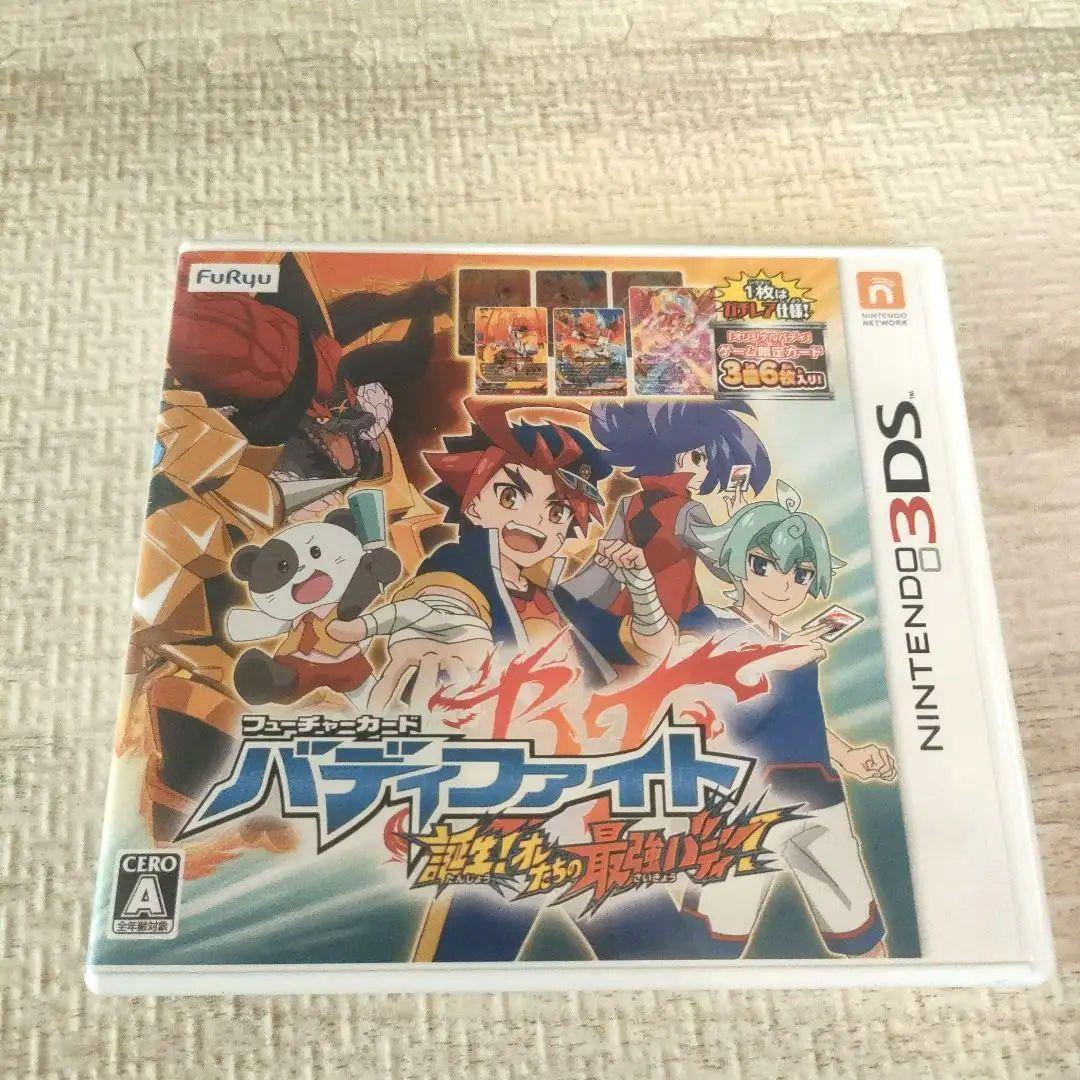値下げ不可！！バディファイト誕生！オレたちの最強バディ！（3DSソフト） 3DS]フューチャーカード バディファイト誕生!オレたちの最強バディ