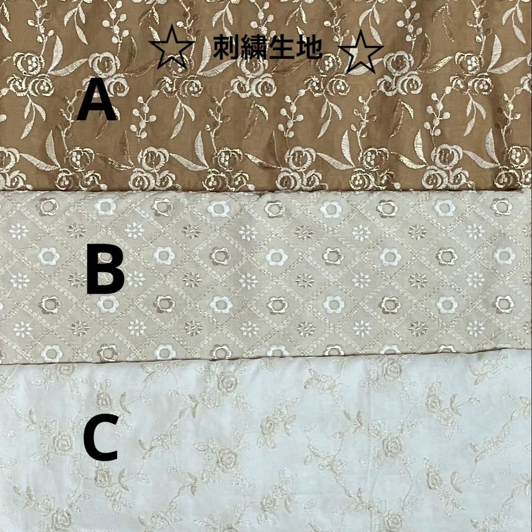 ミッフィ大好きmamaさま専用 浴衣 上下セパレート 男児 女児 ハンドメイド