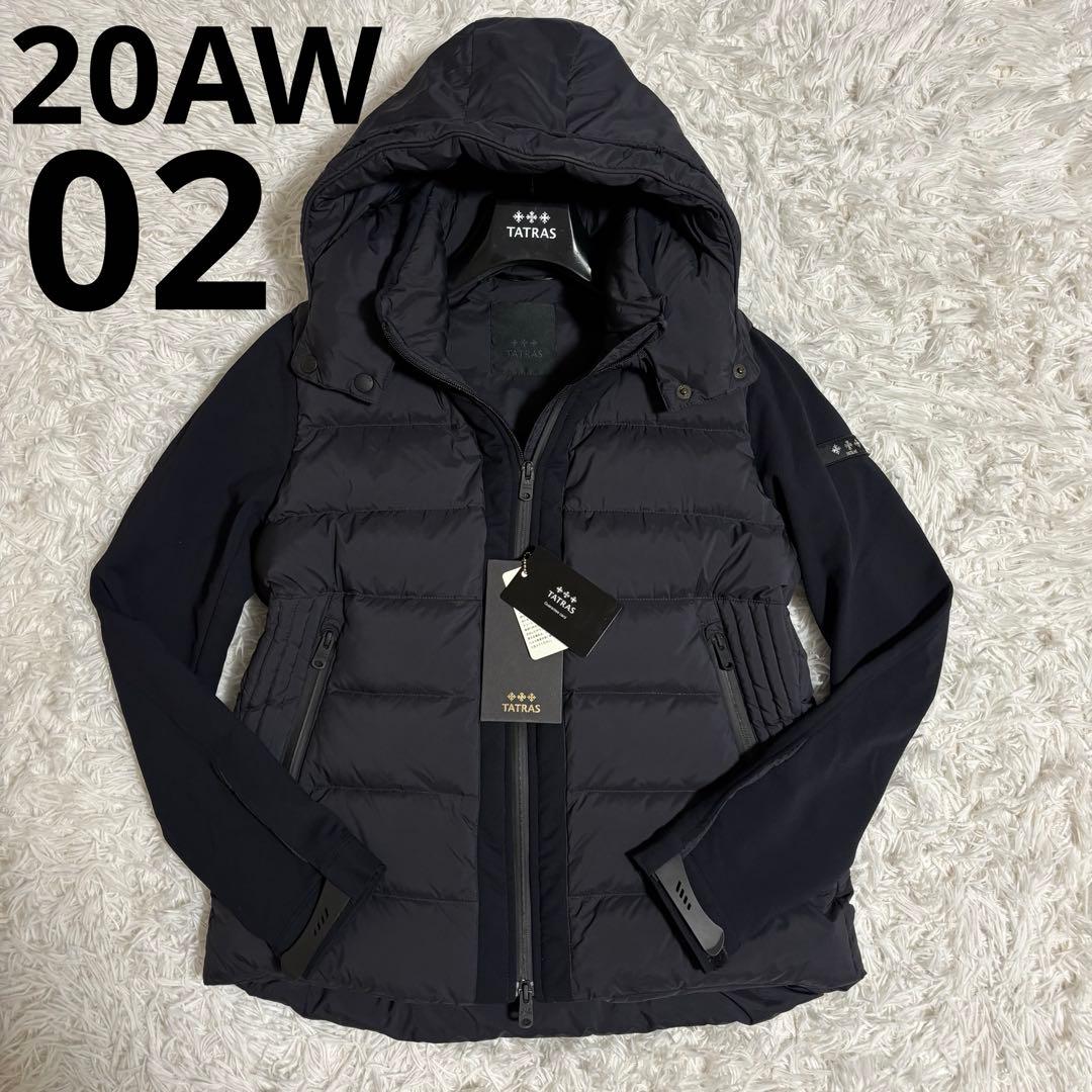 ✨極美品✨タトラス ハイブリッドダウン ブレージョ 2way 切り替え 黒