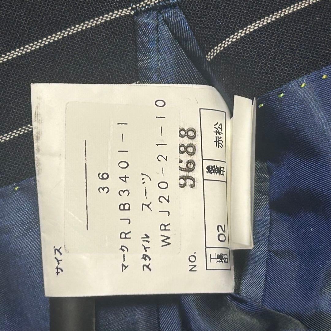 kekoman 美品】エルメネジルドゼニア　セットアップ　スーツ　ダブル