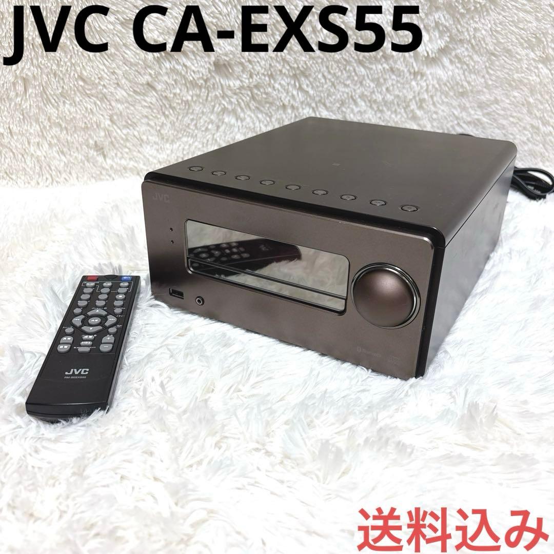 JVC CA-EXS55ミニコンポ Bluetooth搭載 コンパクトコンポーネントシステム EX-S55 | オーディオ | JVC