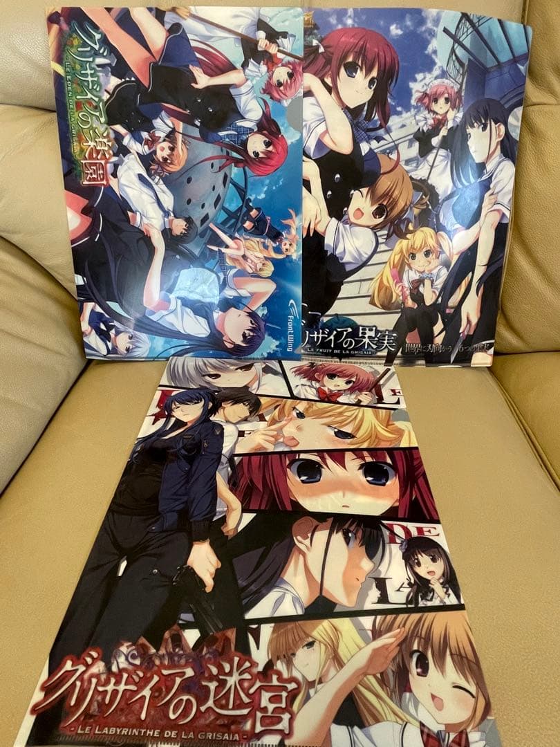 ただいま期間限定最安値グリザイアの果実中古品まとめ売り - メルカリ