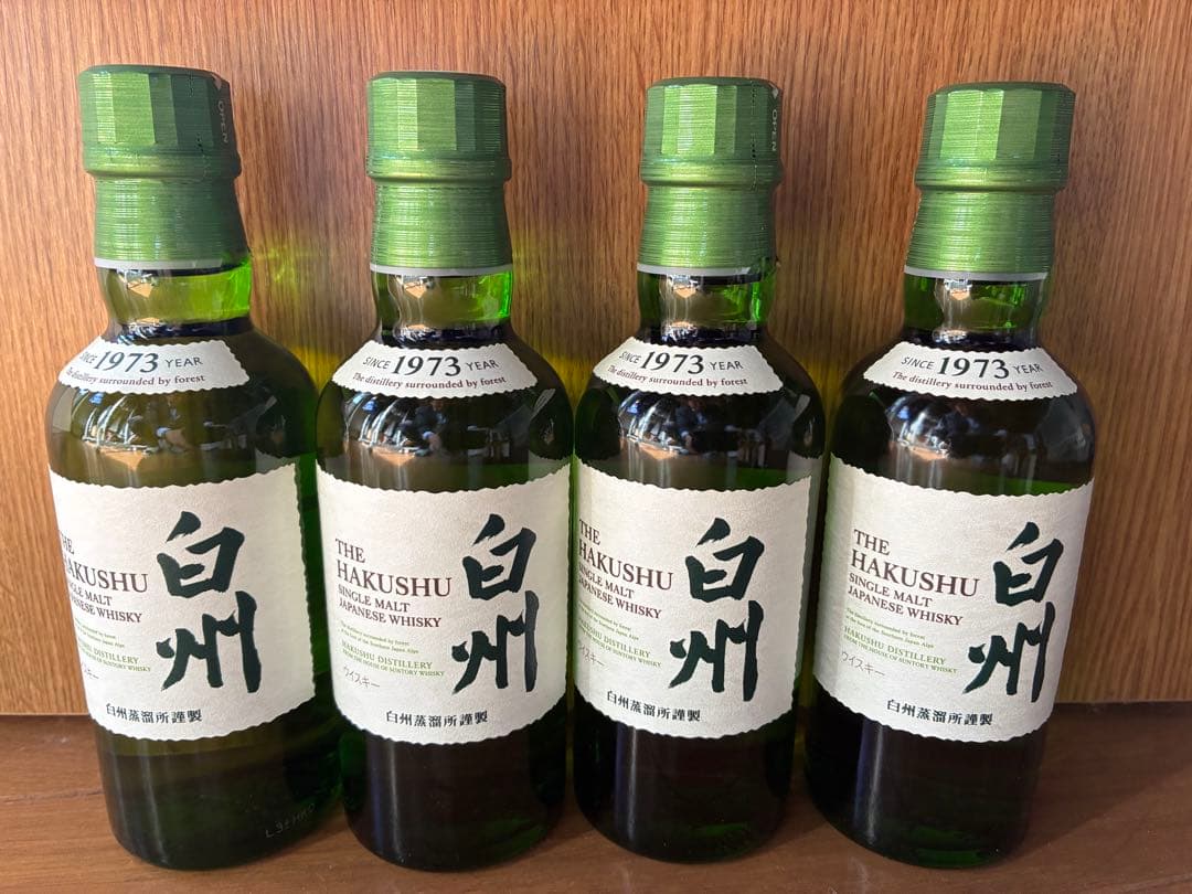 白州ウイスキー ミニボトル4本セット - メルカリ