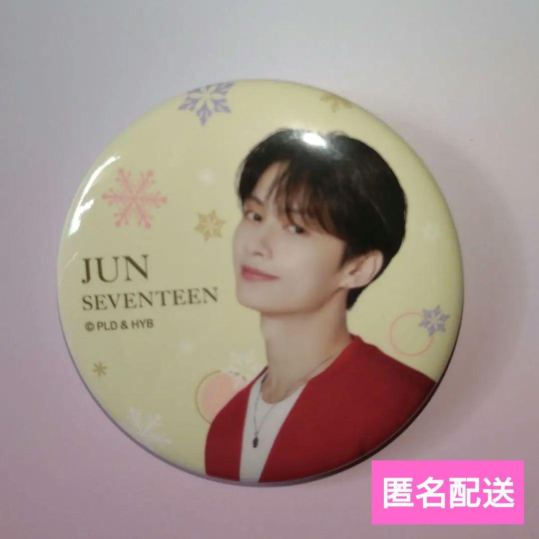 SEVENTEEN ジュン 缶バッジ - メルカリ