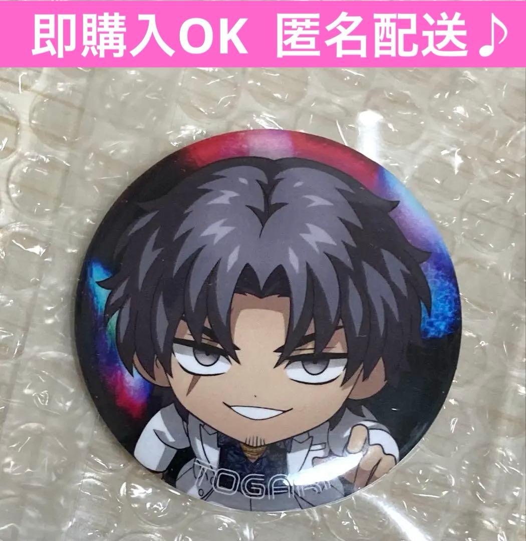 最安値 ヒューマンバグ大学 戸狩玄弥 ミニ 天王寺組 缶バッジ 天王寺