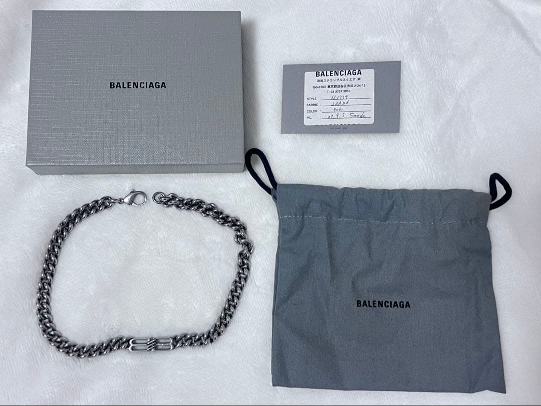 balenciaga シルバー チェーン ネックレス - メルカリ