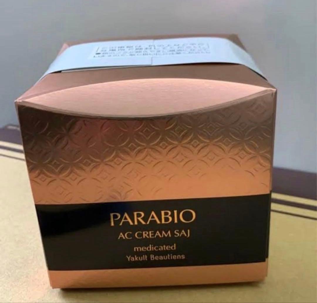 Yakult化粧品 パラビオ ACクリーム サイe〈薬用保湿クリーム〉 パラビオ ACクリーム - ヤクルトが作った化粧品 公式オンライン
