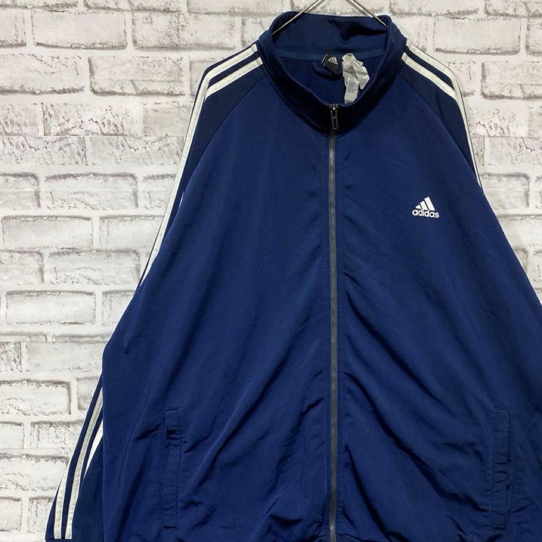 アディダス ジャージトラックジャケット ネイビー4XLオーバーサイズ